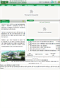 Mobile Screenshot of greensunled.com