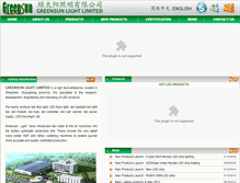Tablet Screenshot of greensunled.com